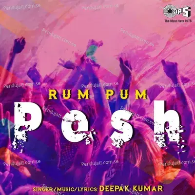 Rum Pum Posh - Deepak Kumar cover album