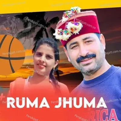 Ruma Jhuma - Thakur Saab album cover 