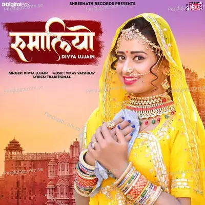 Rumaliyo - Divya Ujjain album cover 