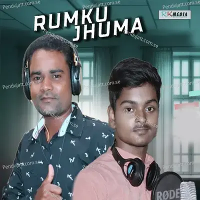 Rumku Jhuma - Subham Mahapatra album cover 