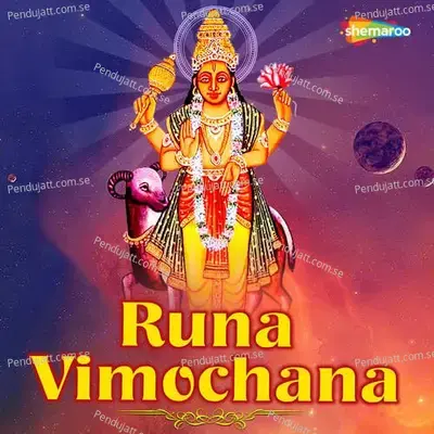 Runa Vimochana - Priyankaa Bhattacharya