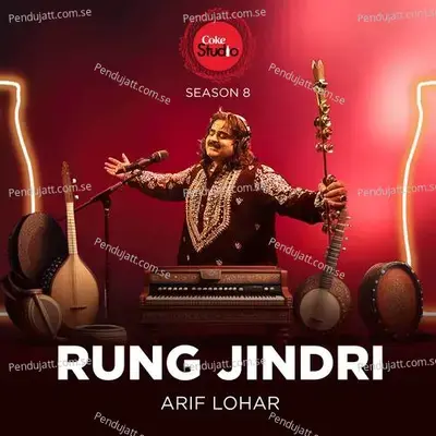 Rung Jindri mp3 song