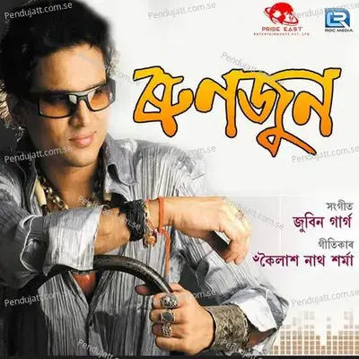 Runjun - Zubeen Garg album cover 