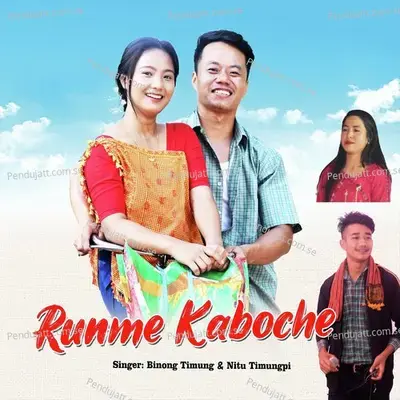 Runme Kaboche - Binong Timung album cover 