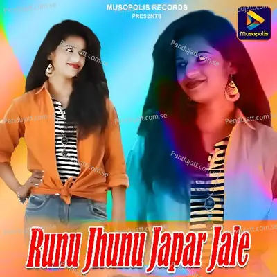 Runu Jhunu Japar Jale - Stephan Tudu album cover 