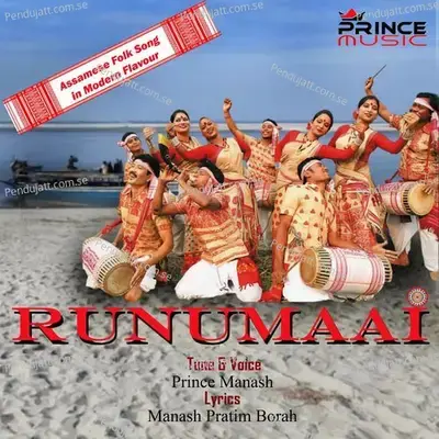 Runumaai - Prince Manash album cover 