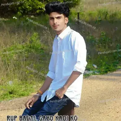  - Vijay Meena Sattawan 