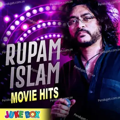 Chena Chena Mukh_ - Rupam Islam album cover 