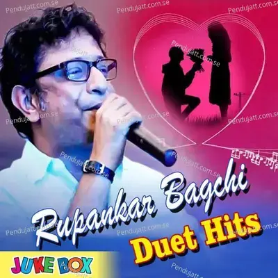 Bondhoghorer Gheratope_ - Rupankar album cover 