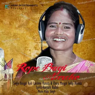  - Bengal Kuili Lakshmi Hansda 