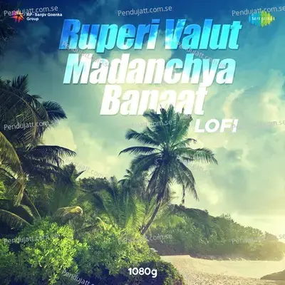 Ruperi Valut Madanchya Banaat - Lofi - Asha Bhosle album cover 