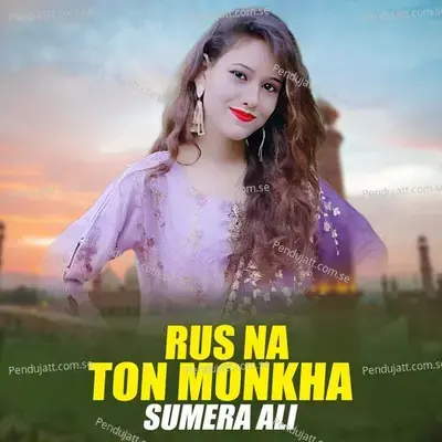 Rus Na Ton Monkha - Sumera Ali album cover 