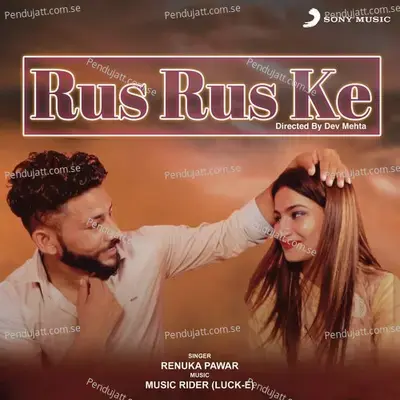 Rus Rus Ke - Renuka Panwar album cover 