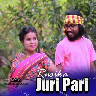 Rusika Juri Pari - Shilbasten Marandi album cover 