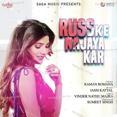 Russ Ke Na Jaya Kar - Raman Romana album cover 