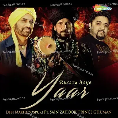 Russey Hoye Yaar - Debi Makhsoospuri album cover 