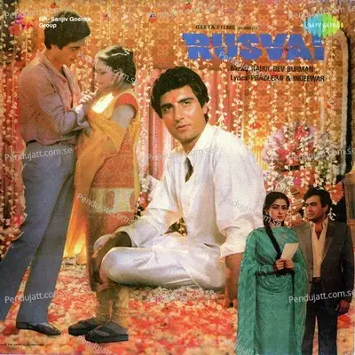 Rusvai - R.D. Burman cover album