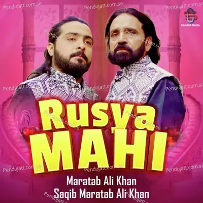 Rusya Mahi - Maratab Ali Khan album cover 