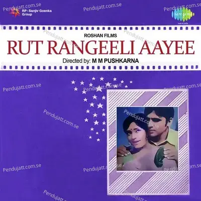 Leke Main To Champa Chameli - Mohammed Rafi album cover 