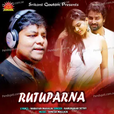 Rutuparna - Karunakar Sethy album cover 