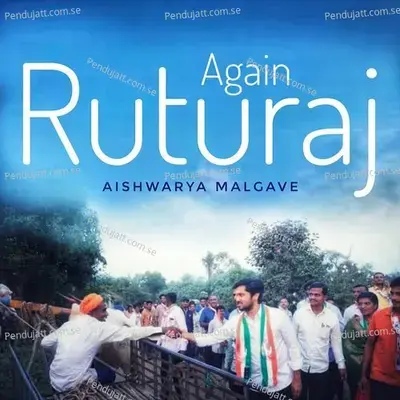 Ruturaj Again - Aishwarya Malgave album cover 