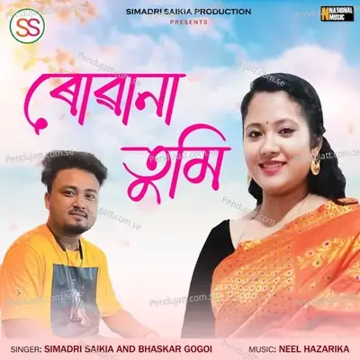 Ruwana Tumi - Simadri Saikia album cover 