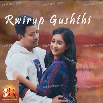 Rwirup Gusuthi - Kailash Boro album cover 