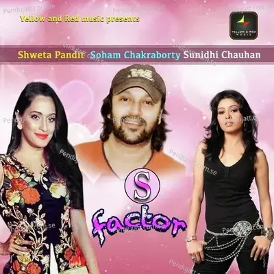 Pehli Dafa Hai - Soham Chakraborty album cover 