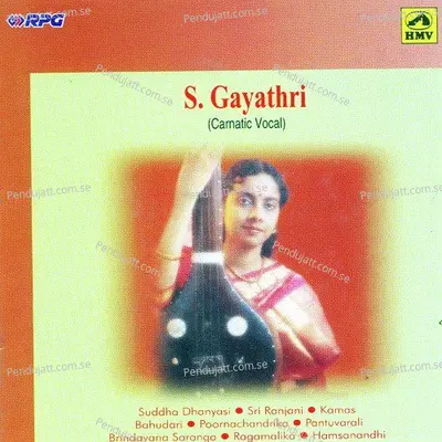 S  Gayathri - Carnatic Vocal - S. Gayathri cover album