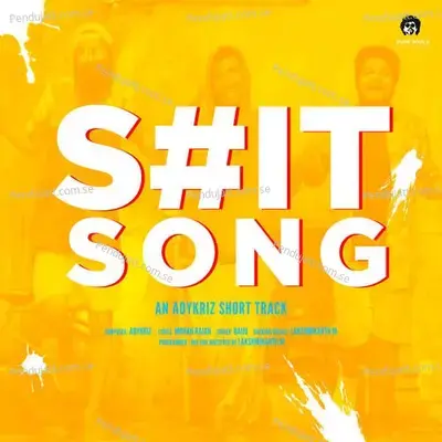 S It Song - Baiju album cover 