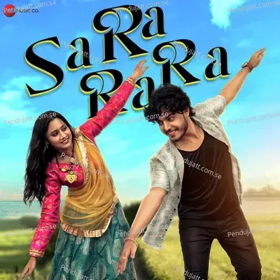 Sa Ra Ra Ra - Monika Verma album cover 