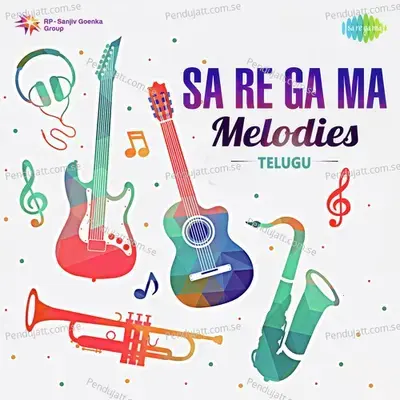 Sa Re Ga Ma - Melodies - Various Artists cover album