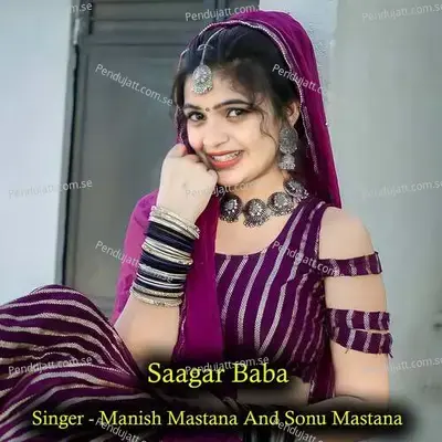 Saagar Baba - Sonam Studio