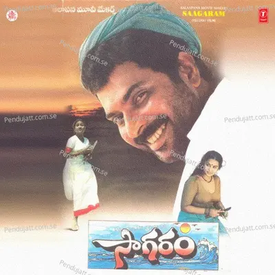 Alalaa Uyyalagaa - Ravindran album cover 