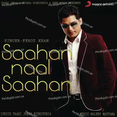 Saahan Naal Saahan - Feroz Khan album cover 