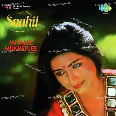 Saahil - Ghazals By Mitalee Mukherjee - Mitali Singh cover album