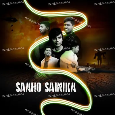 Saaho Sainika - Sri Ram Tangudu album cover 