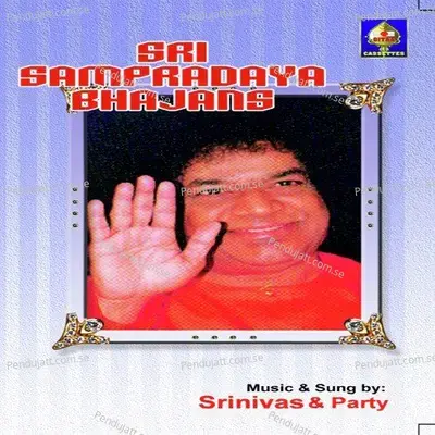 Saai Deva - Srinivas album cover 