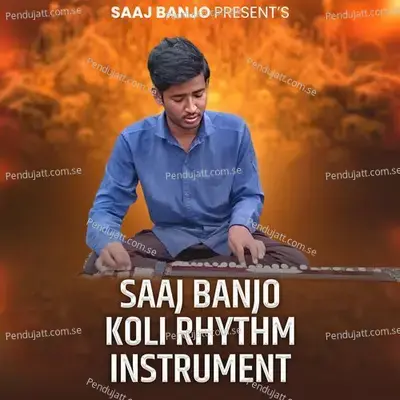 Saaj Banjo Koli Rhythm - Arun Swami Banjo album cover 