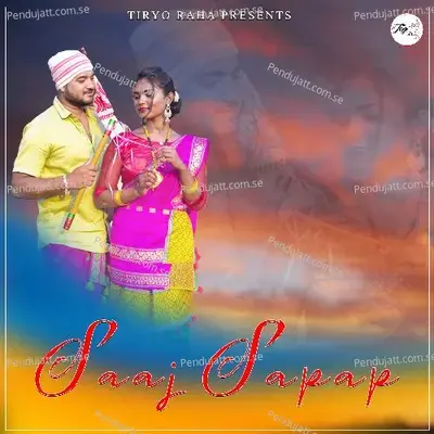 Saaj Sapap - Digan Layak album cover 