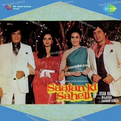Nau Taak Mangta - Usha Khanna album cover 