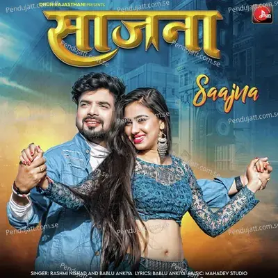Saajna - Rashmi Nishad