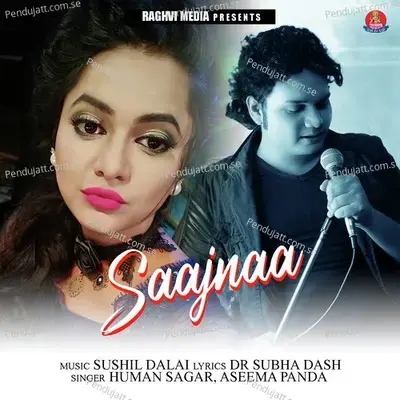 Saajnaa - Aseema Panda album cover 