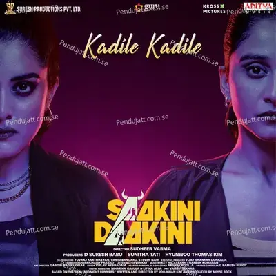 Saakini Daakini - Title Song - Ramya Kirtana album cover 