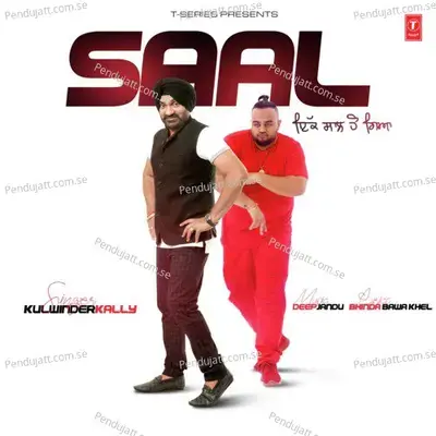 Saal - Kulwinder Kally album cover 