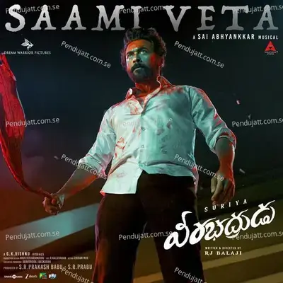 Saami Veta (From 