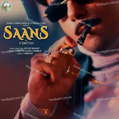 Saans By V Smithh - V Smithh album cover 