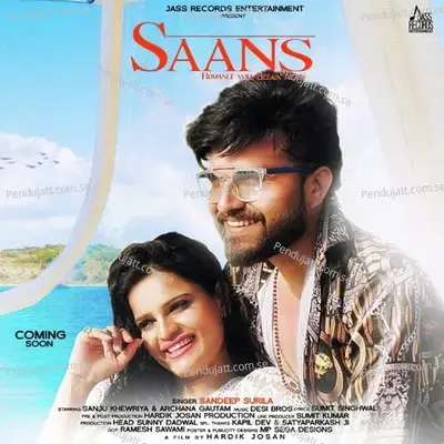 Saans - Dr. Sandeep Surila album cover 