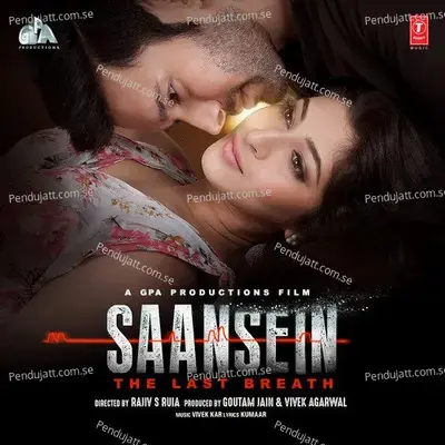 Saansein - Vivek Kar cover album