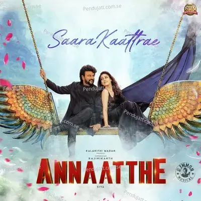 Saara Kaattrae - Shreya Ghoshal album cover 